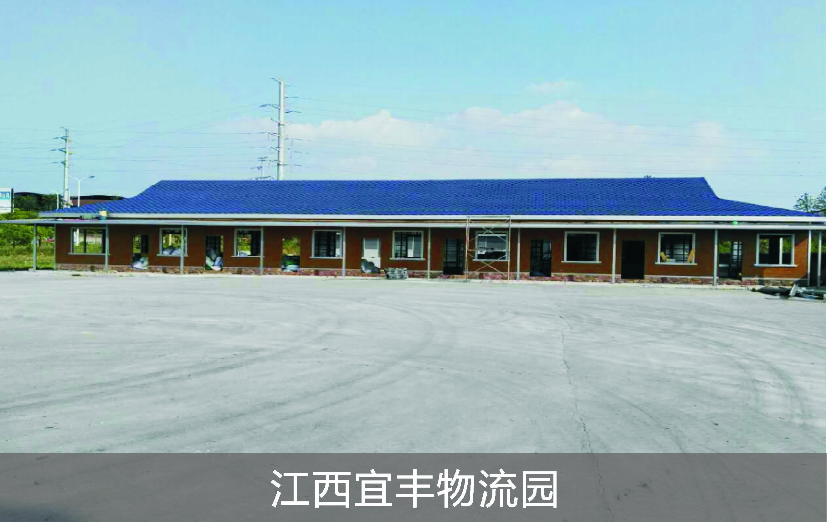 格閏科技